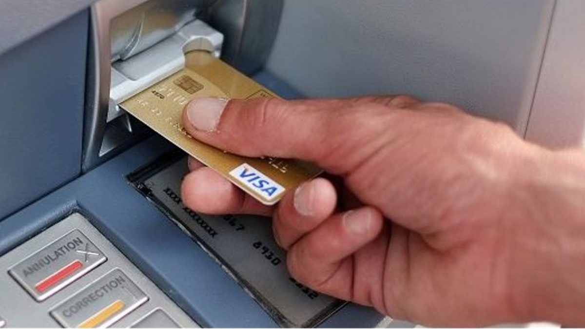 What You Need to Know About Credit Card Withdrawal